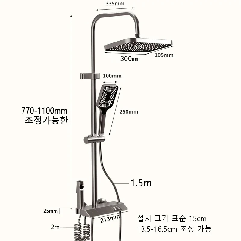 Sistema de ducha con llave de Piano, juego de ducha de baño, pistola de ceniza, bañera, grifo de ducha fría y caliente, juego de ducha con grifo de cobre digital LED