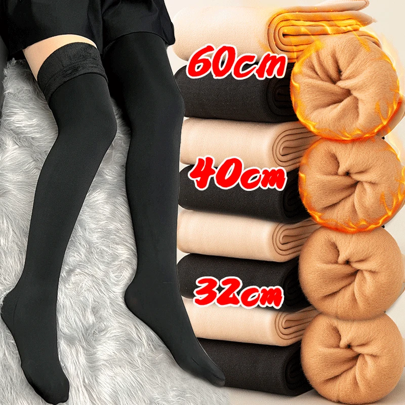 Calcetines por encima de la rodilla de terciopelo grueso para mujer, calcetines largos hasta el muslo cálidos, medias de felpa negras, botas de compresión, Leggings, invierno