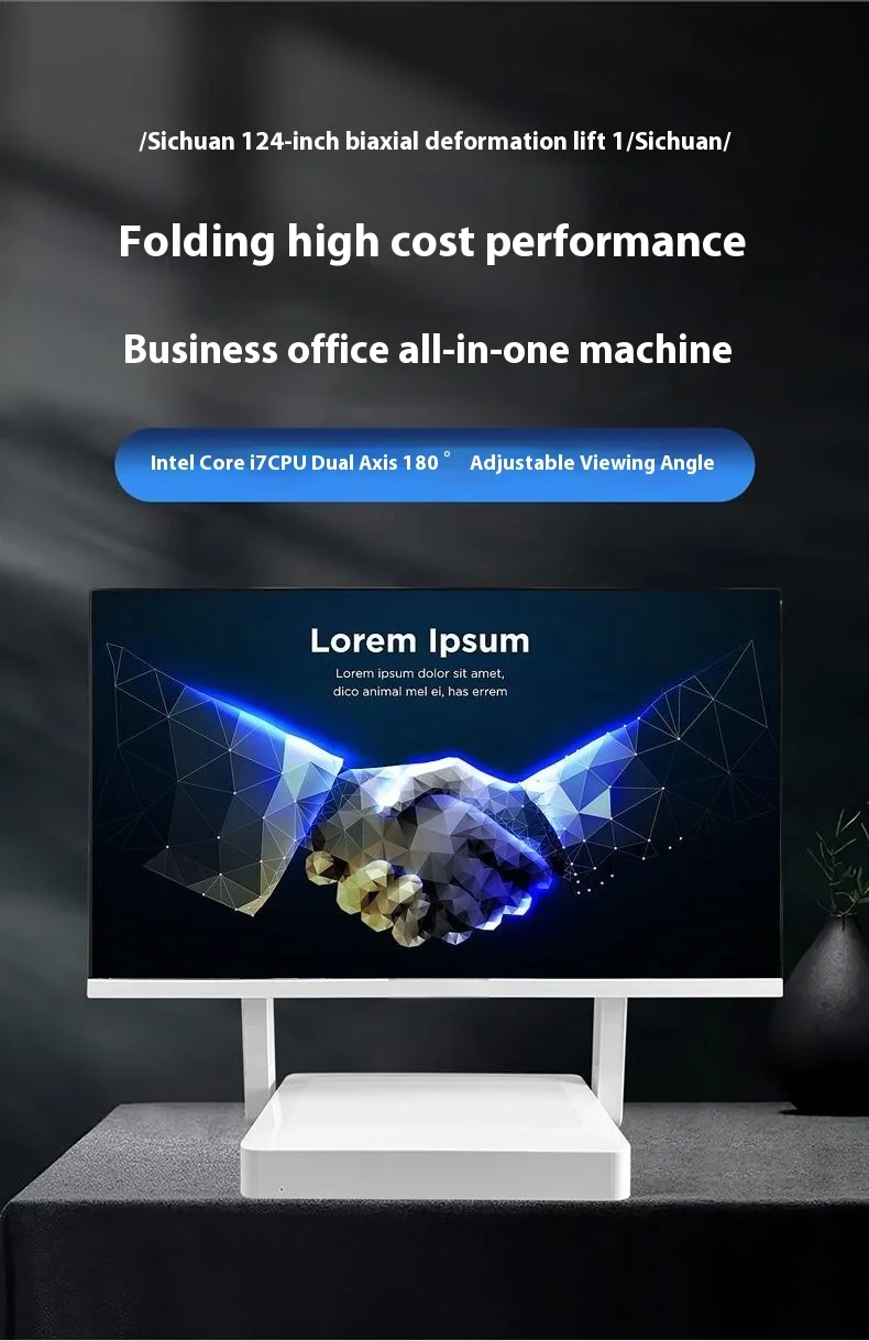 24 inch 1K all-in-one computer (Intel Core i5 12450H, RAM 16/32GB, SSD 256/512/1024GB, Windows 11 Pro), white, English keyboard