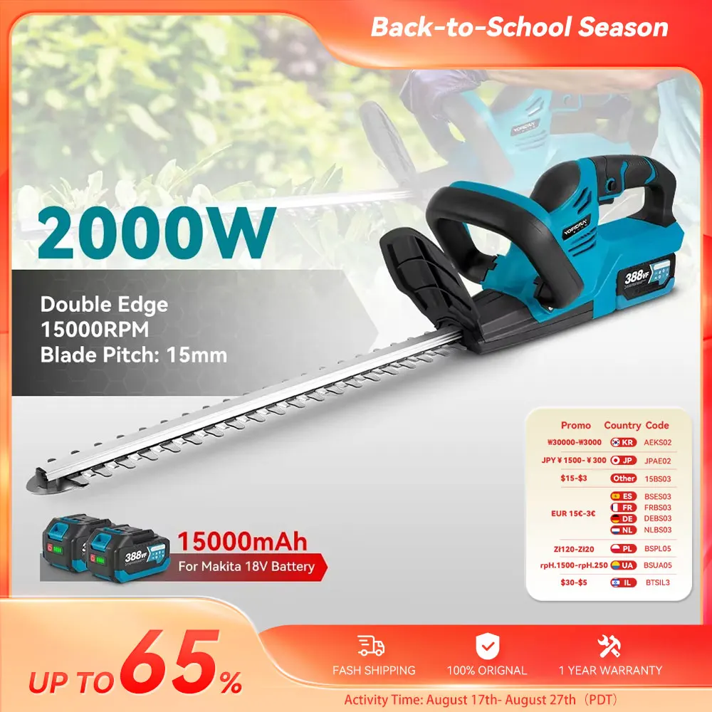 YOFIDRA 2000W Electric Hedge Trimmer Lawn Mower Cordless Household Garden  Shrub Weeding Pruning Tools For Makita Battery Pin