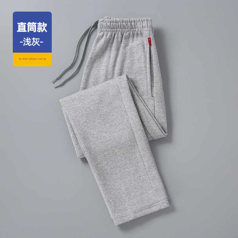 กางเกงผู้ชายฤดูหนาวใหม่สบายๆขนแกะ Sweatpants Soft Drawstring ขนแกะกางเกงผ้าฝ้ายแฟชั่นหลวมขนแกะกางเกงวิ่ง