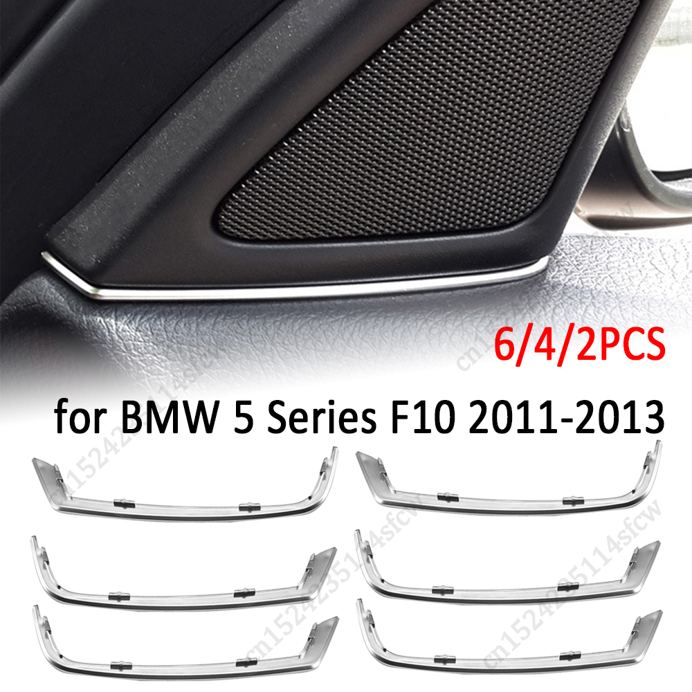 Porta dianteira Speaker Tampa Gap Guarnição, Prata Chifre Faixa decorativa para BMW Série 5 F10 2011-2013, Acessórios Interior do carro, 6 pcs, 4 pcs, 2pcs