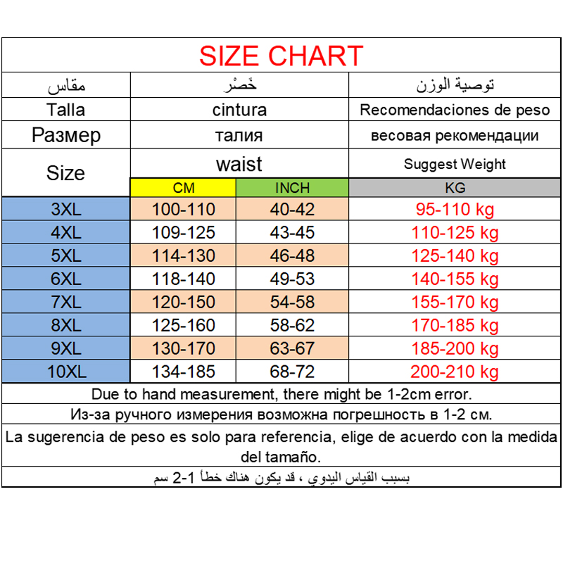 Calzoncillos tipo bóxer para hombre, ropa interior de talla grande, tela de algodón completa, alta calidad, 90-200kg
