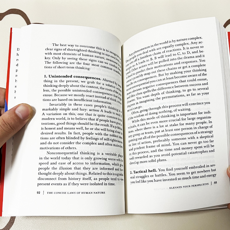 The Laws of Human Nature By Robert Greene Book High Quality Book