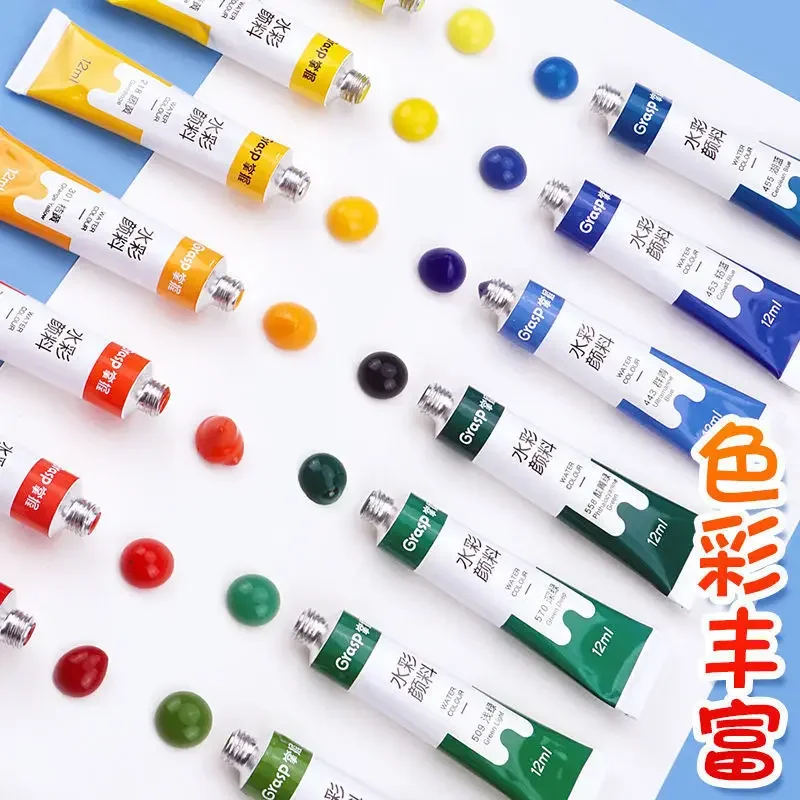 สีน้ําชุดเครื่องมือวาดภาพศิลปะสําหรับนักเรียนภาพวาดเริ่มต้น 12 สีล้างทําความสะอาดได้ 24 สี