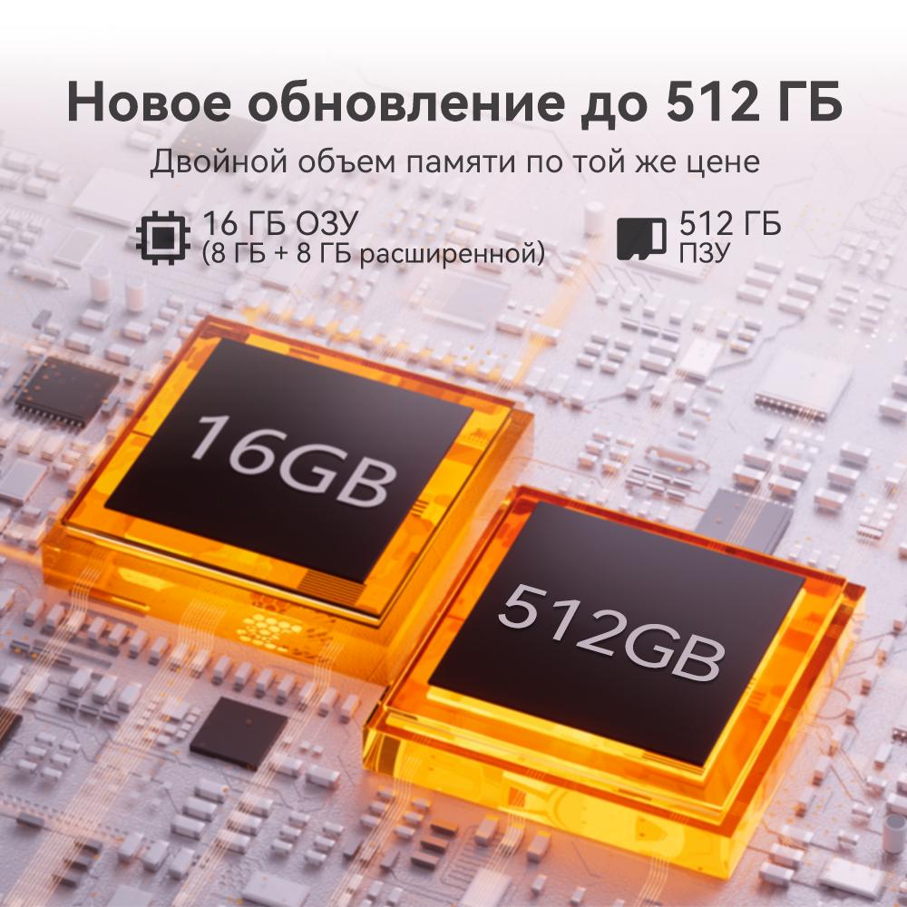 [รอบปฐมทัศน์โลก] Cubot P80 [512GB], RAM 16GB, สมาร์ทโฟนเวอร์ชันสากล Android 13, หน้าจอ FHD+ ขนาด 6.583 นิ้ว, กล้อง 48MP, เพิ่มลงรถเข็น