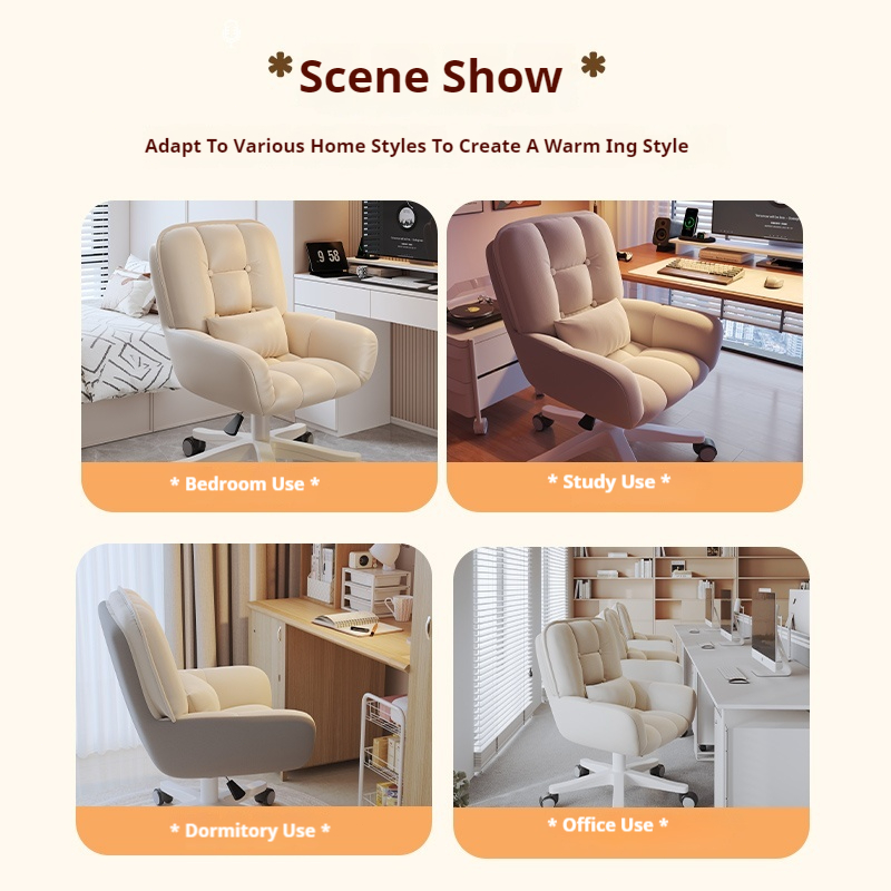 New Computer Chair Sedentary Comfortable Home Study Dormitory Backrest Seat Bedroom Lift Swivel Chair Ergonomic Office Chair