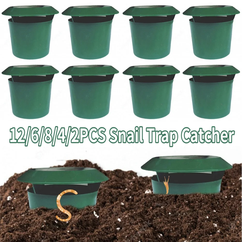 2/4/6/8/12pcs 달팽이 포수 Gintrap 슬러그 케이지 친환경 슬러그 하우스 재사용 가능한 해충 미끼 스테이션 도구 정원 농장 수호자
