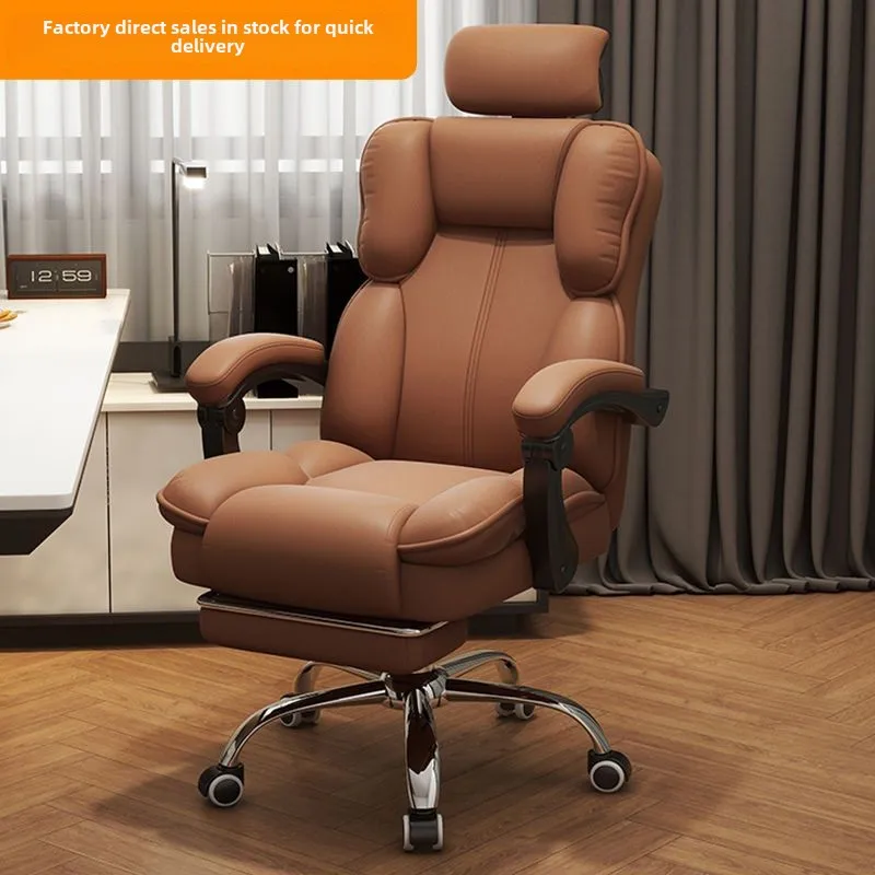 Home Comfort Long-term Seating for A Sofa Backrest Chair Live Lifting Swivel Chair Human Dormitory Computer E-sports Chair