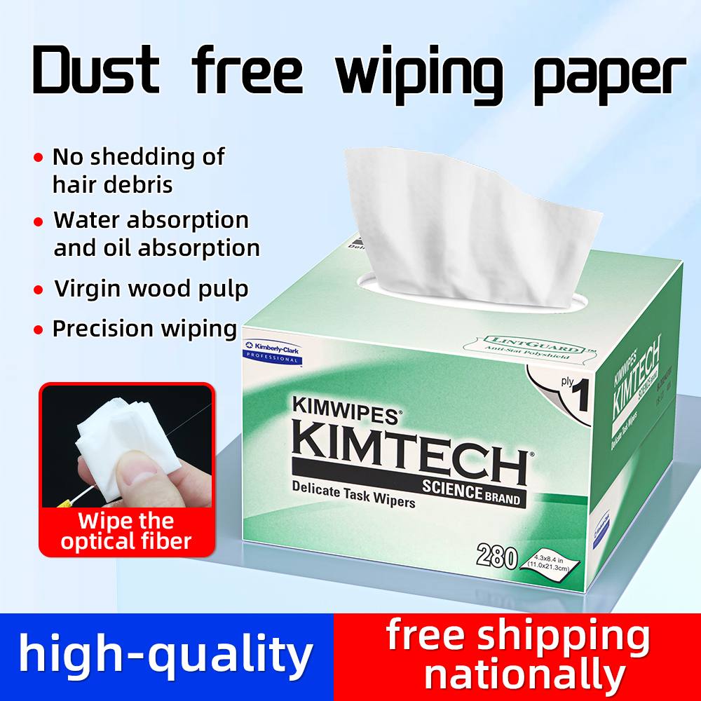 280pcs/box Optical Fiber Cleaning KIMTECH Dustfre Paper  Fiber Optic Cleaning Wipes Box  For Optic Fiber Cleaner