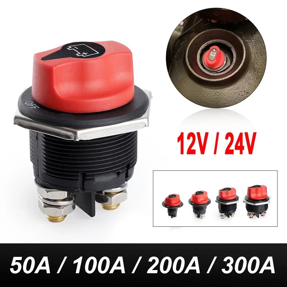 50A 100A 200A 300A Für Auto Motorrad Lkw Boot Auto Batterie Schalter 32V DC Trennschalter Power Isolator abgeschnitten Rally Schalter Kit