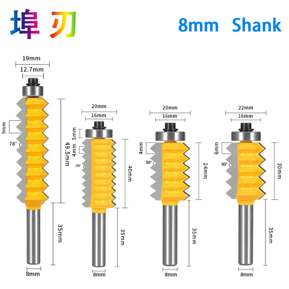 8mm Shank Router Bit Finger Joint Glue  Raised panel V joint milling cutter for wood Tenon Woodwork Cone Tenoning Bit LT021