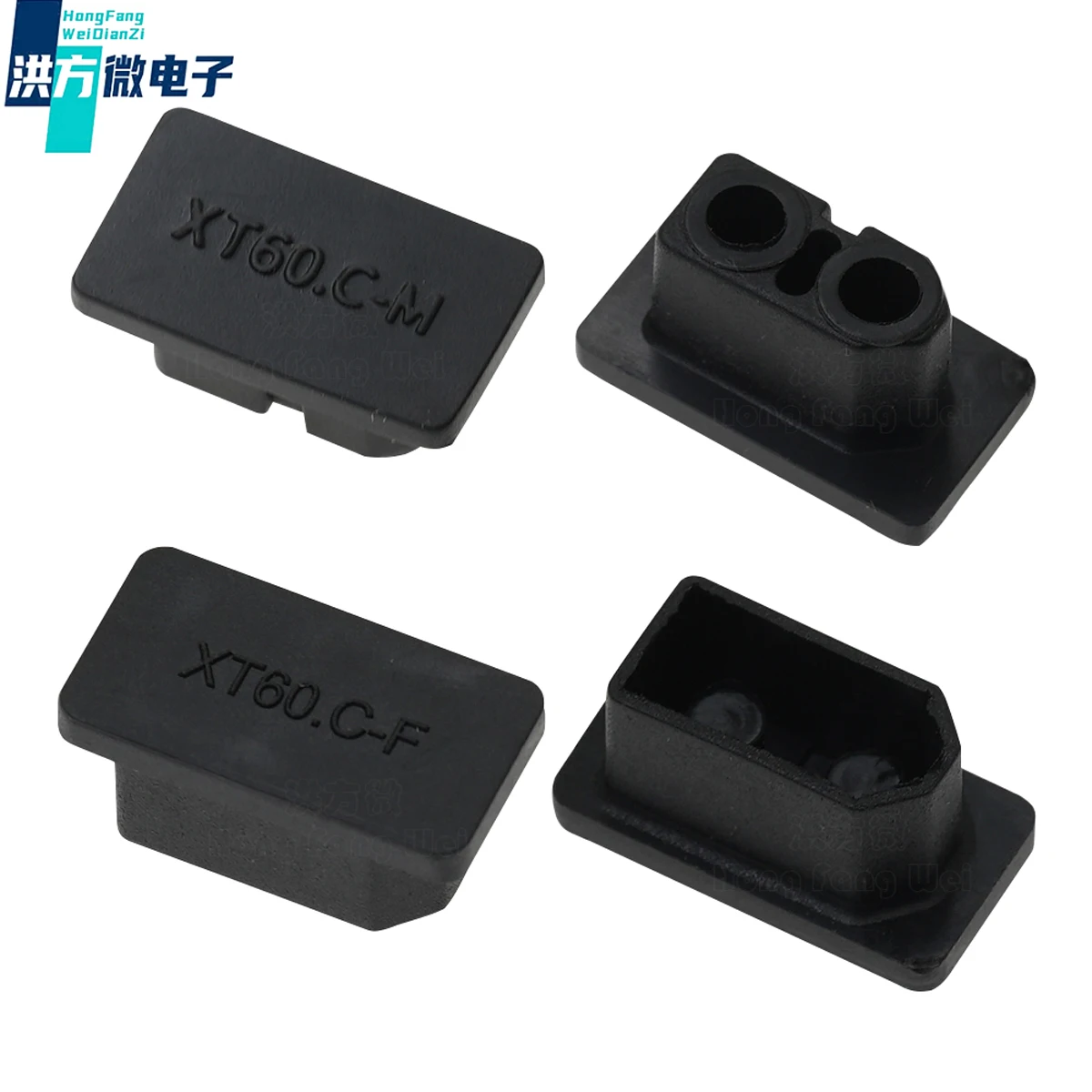 XT60 Original plug Protection Case Male Female PVC Dustproof Cap for RC Drone Waterproof Protective Cover XT60.C-M .C-F XT60H