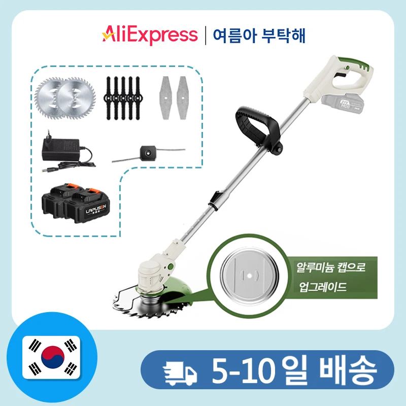 21V 전기 잡초 잔디 깎는 기계 무선 잔디 트리머 Makita 배터리 용 강력한 전원 조정 가능한 4 가지 유형 블레이드 잡초