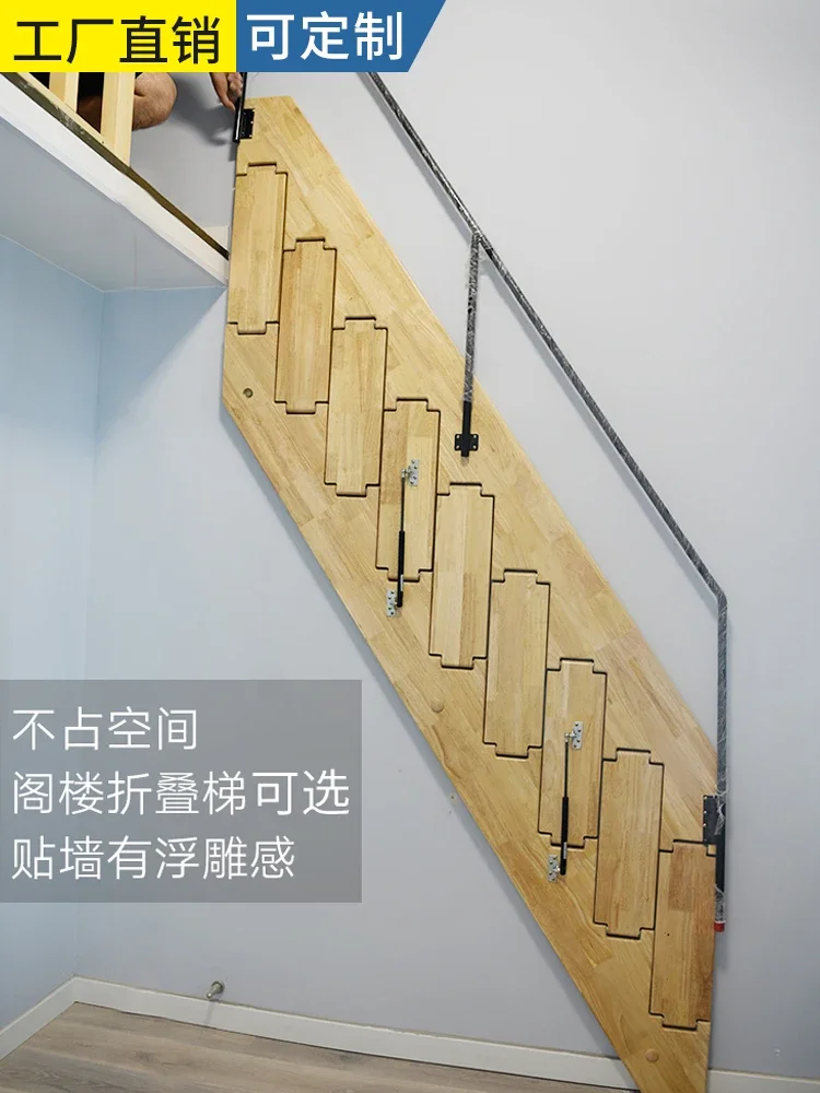 Wall-mounted high-grade telescopic stairs Stretching invisible ladder Folding against the wall Straight ladder New indoor househ