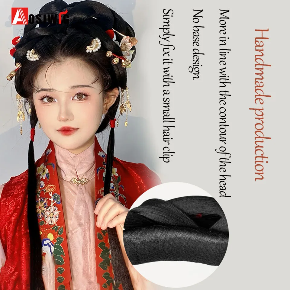 AOSISynthetic Hanfu wig bag integrated full hair lazy bun Daiyu Ming Song made Qing Han female styling ancient style cushion Bun
