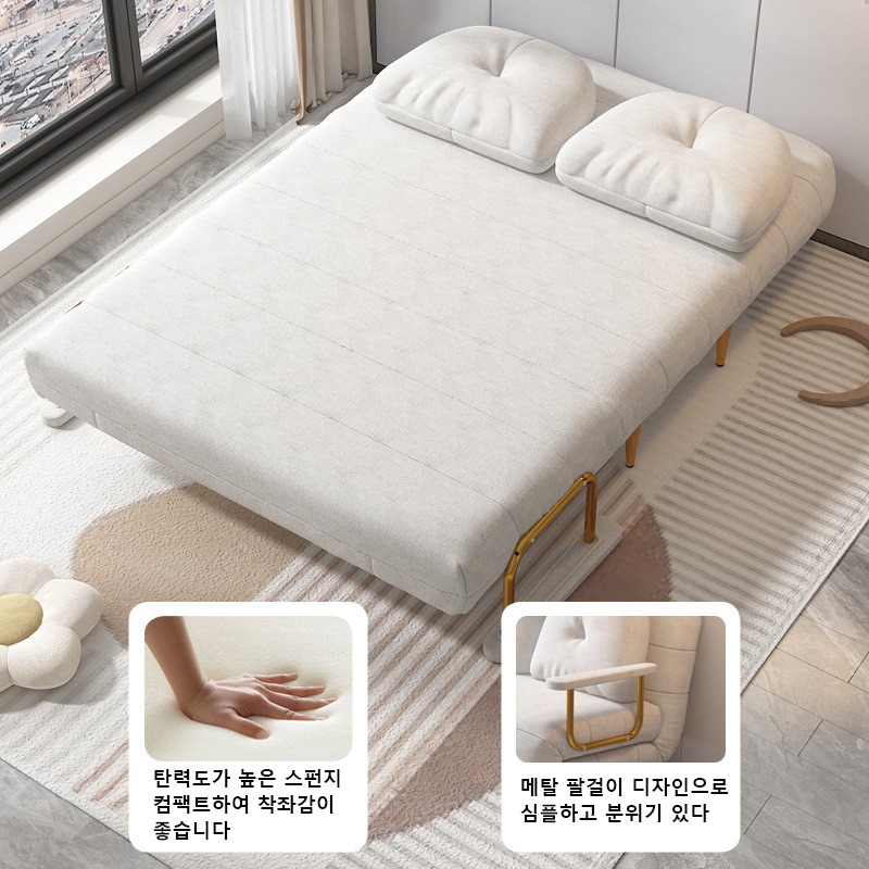 이중 사용 클라우드 접이식 소파, 소형 아파트 발코니 거실, 바람 접이식 소파 침대, 2 인용 소파, 싱글 소파