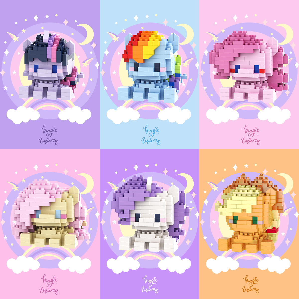 My Little Pony Building Blocks Lega Equestria Girls Figure Twilight Sparkle Building Blocks  Cartoon Character Toys For Children