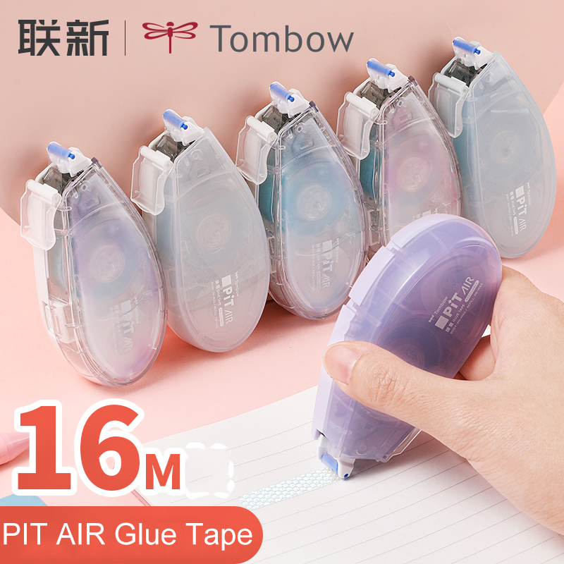 1 шт. TOMBOW PIT AIR двусторонняя лента сменный стержень большой емкости клей для студентов DIY наклейки для справочников канцелярские принадлежности