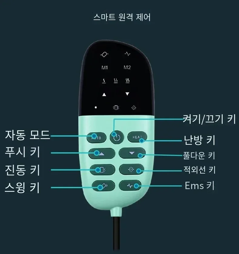 Masajeador de cintura eléctrico con vibración trasera ajustable de varios niveles, compresa caliente para columna vertebral