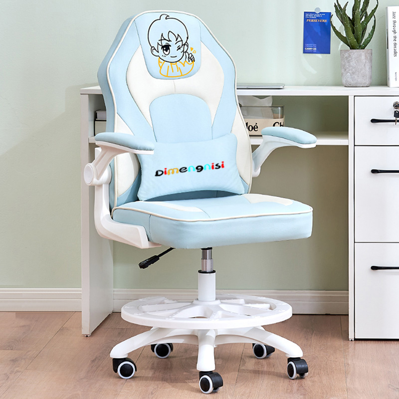 Эргономичный стул для учебы, удобный стул для учебы