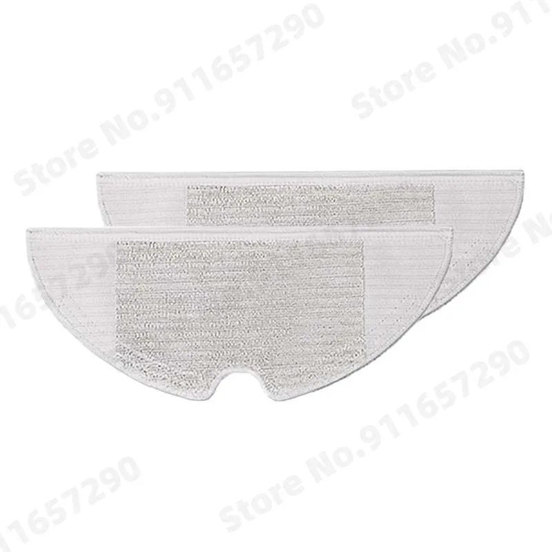 Xiaomi Mijia 1C STYTJ01ZHM 물 탱크 천 걸레 예비 부품 홈 로봇 진공 청소기 교체 액세서리