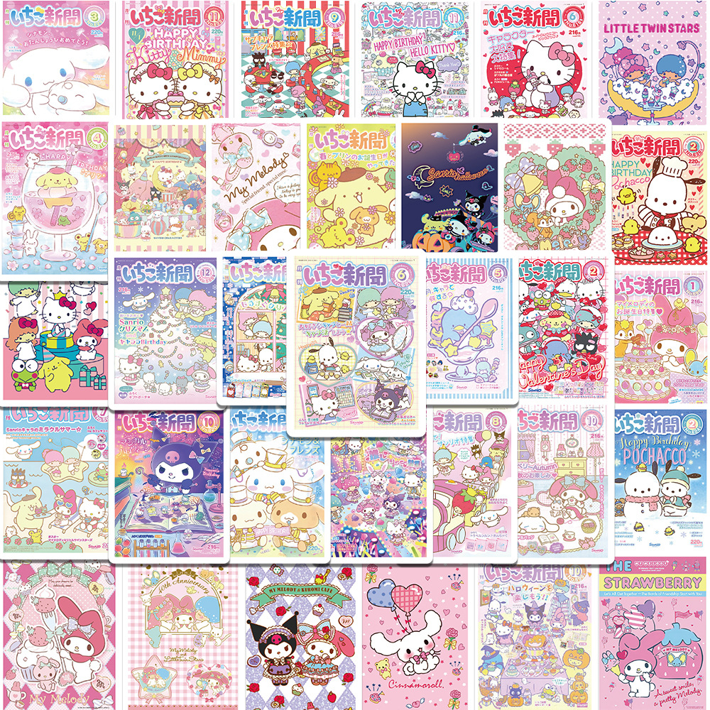 65 pçs sanrio etiquetas de vedação adesivos estéticos decorativos papelaria portátil bonito dos desenhos animados olá kitty decalques crianças presente brinquedos