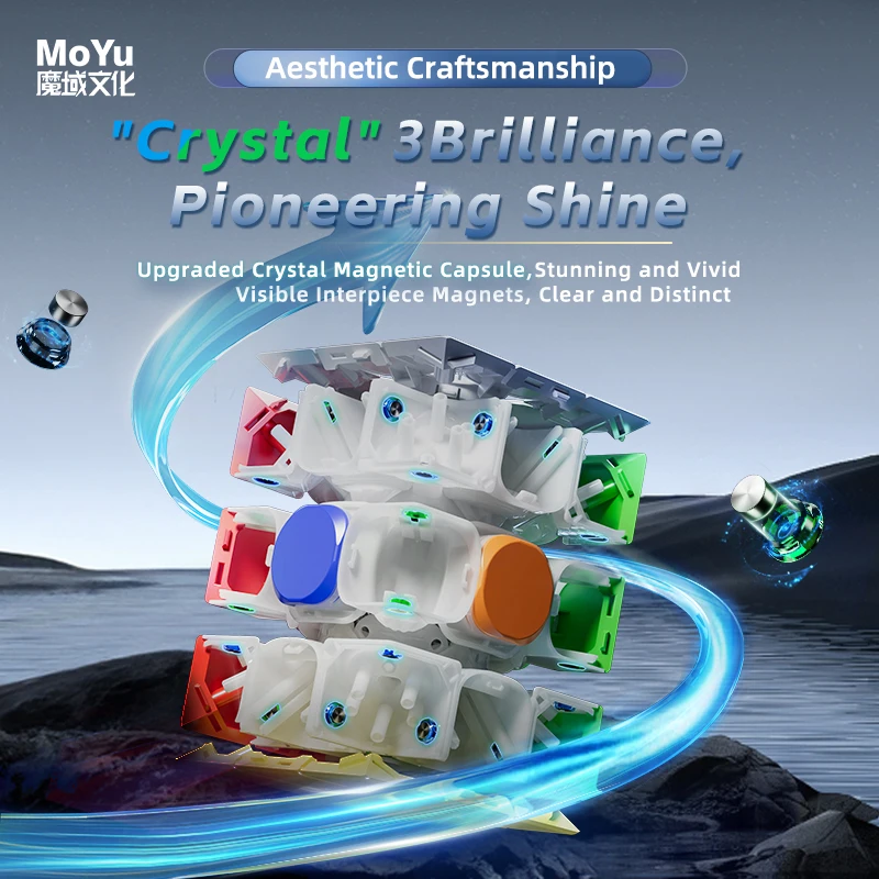 MoYu WeiLong WRM V11 Магнитный куб 8 м 20 м Шариковый сердечник Maglev Speedcube V11 3 × 3 Волшебный куб-головоломка Игрушки в подарок Cubo Magico