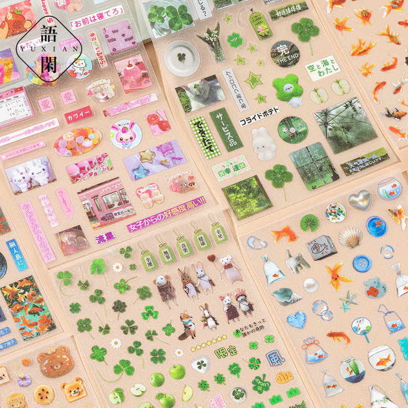 Mr. Paper, pegatinas de Material de la serie Península Wild, pegatinas de película de corte Vintage de arena Flash, pegatinas decorativas para cuenta de mano de estudiante