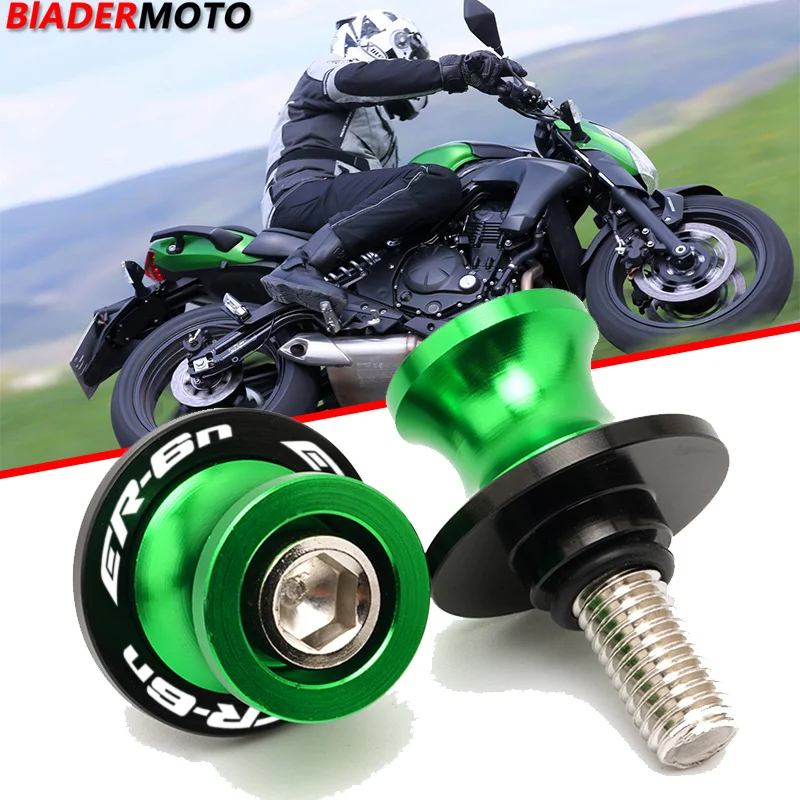 2023 nuevo ajuste para Kawasaki ER6N ER 6N 2006- 2016 2007 10M carretes basculantes para motocicleta deslizador tornillo oscilante deslizadores carretes soporte brazo