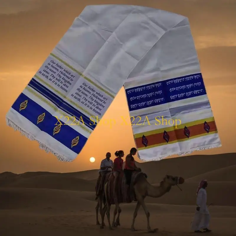 Mesánico oración mesiánico único bales belén dones belén Market Market Mensianic Shawl Messianic Tallit the