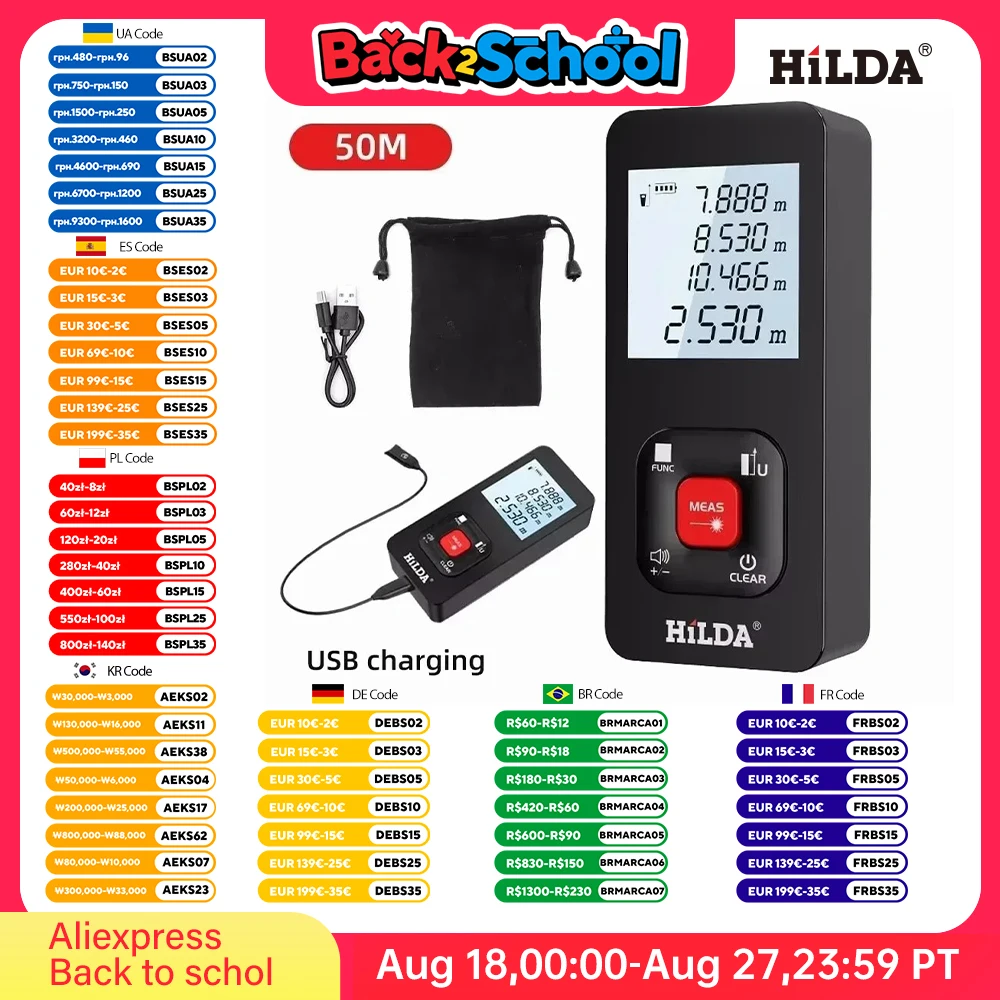 HILDA 50 M/100 M/120 M เลเซอร์ Rangefinder ระยะทางเลเซอร์เทป Range Finder อาคาร Professional เมตรไม้บรรทัดเลเซอร์เครื่องมือทดสอบ