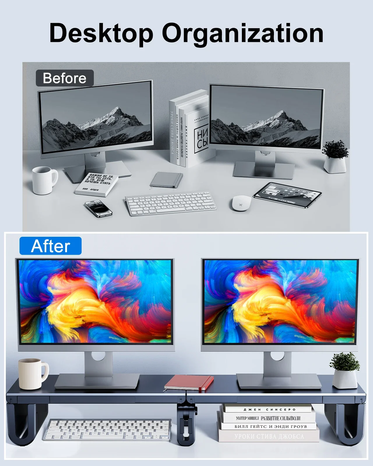 Eary Dual Monitor Stand Riser ความยาวปรับแล็ปท็อป Desktop Organizer ขาตั้งโทรศัพท์ผู้ถือแท็บเล็ตสําหรับโฮมออฟฟิศ