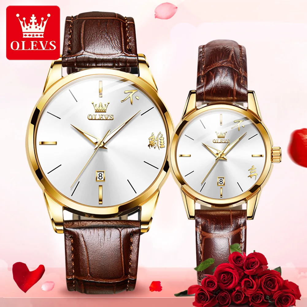 Reloj de pulsera de cuarzo para hombre y mujer, cronógrafo con correa de cuero, pantalla China Simple, resistente al agua, luminoso, a la moda