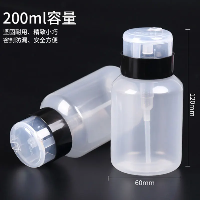 200ML Móng Lọ Chai Trống Bơm Cồn Lỏng Báo Chí Tẩy Sơn Bụi Bình Đựng Dụng Cụ Làm Móng Hộp Đựng