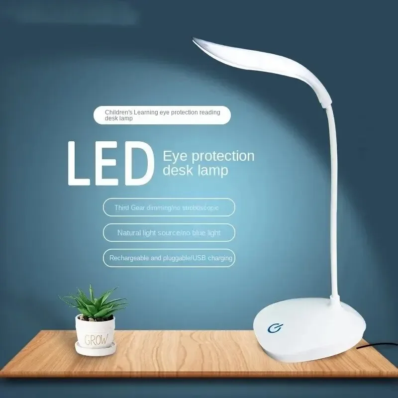 Dormitorio che legge la lampada LED con ricarica USB che protegge un occhio Perline Lampada dimmer tattile a tre marce