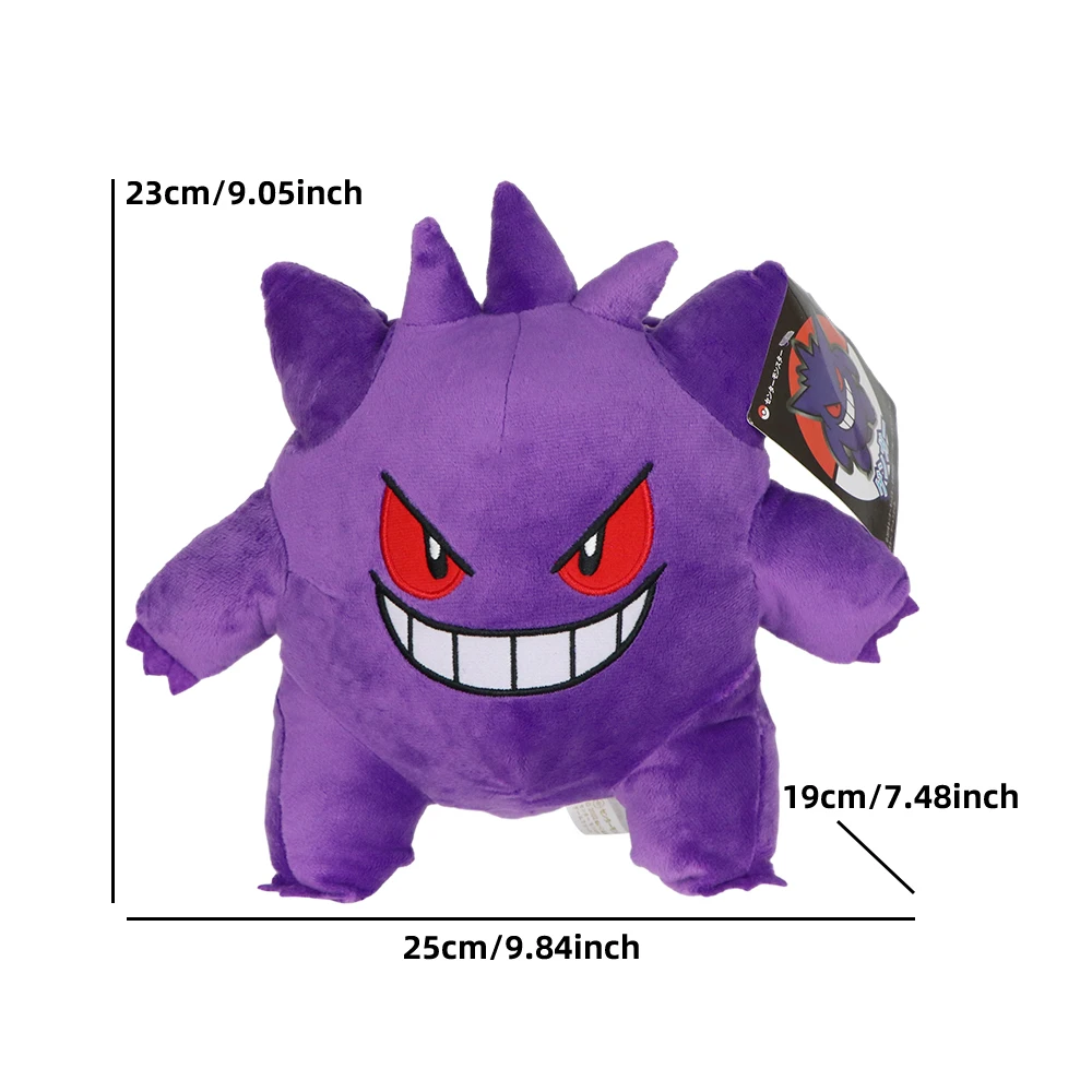 Gengar ตุ๊กตาผ้านุ่ม boneka mainan อนิเมะของขวัญร้อนสำหรับเด็กวันเกิดคอลเลกชันคริสต์มาส