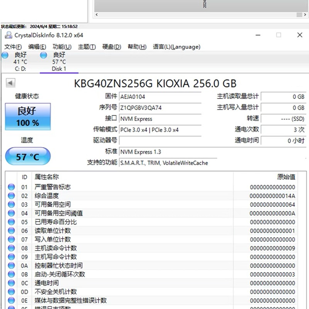 Original For KIOXIA BG4 256G 512G 2230 PCIE M.2 Camera Solid State Drive M2 CFE Handheld SSD