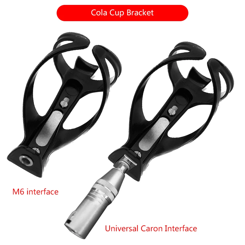 Reciprocating Linear Telescopic Motor Connecting Rod Suction Cup Cola Cup Holder Linear Accelerator Accessory M6/M8 Thread
