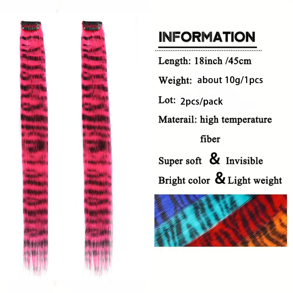 ヒョウ柄の滑らかな人工毛エクステンション,y2kウィッグ,ハロウィーンのかつら,カラフルなコスプレ,18インチ,2個