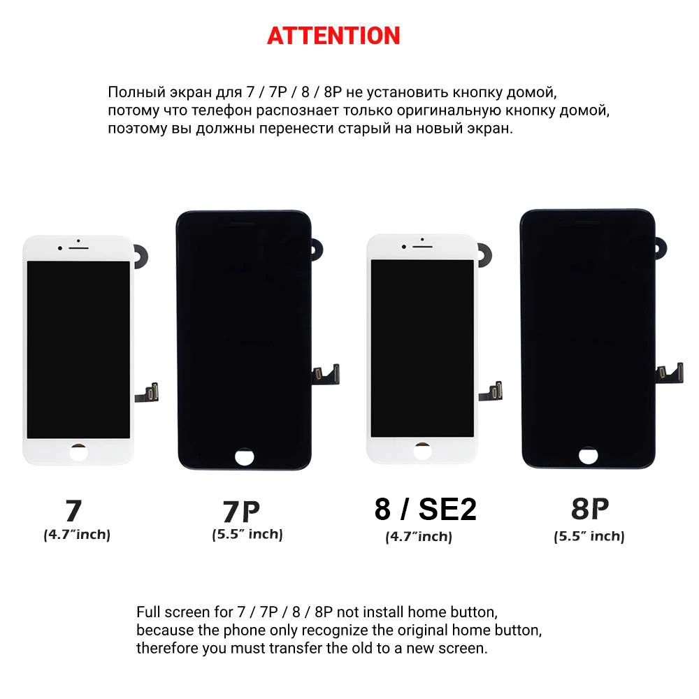 LCD Screen For iPhone 7 8 Plus SE 2 2020 SE2 Full Set Display Replacement Kit Complete Assembly Touch Digitizer+Camera+Earpiece