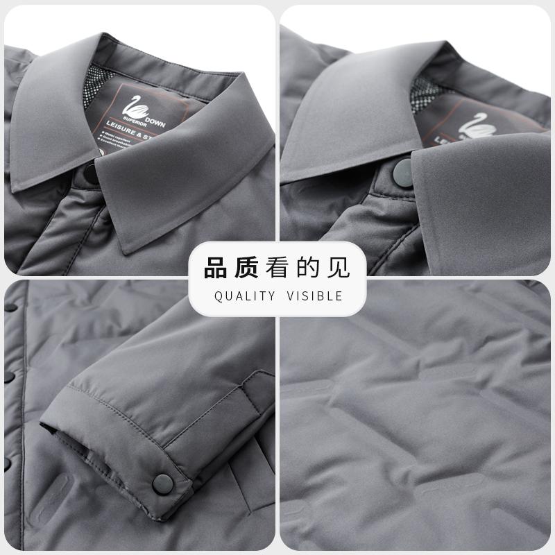 Winter Männer Daunen blazer Männer Winter Warm Daunen anzug Jacke Geschäft hochwertige dicke warme Freizeit jacken