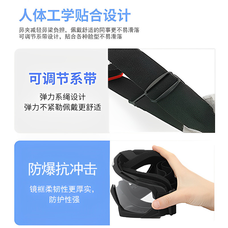 1 stuks unisex skibril, snowboard-sneeuwbril, uv-bescherming anti-condens motorbril