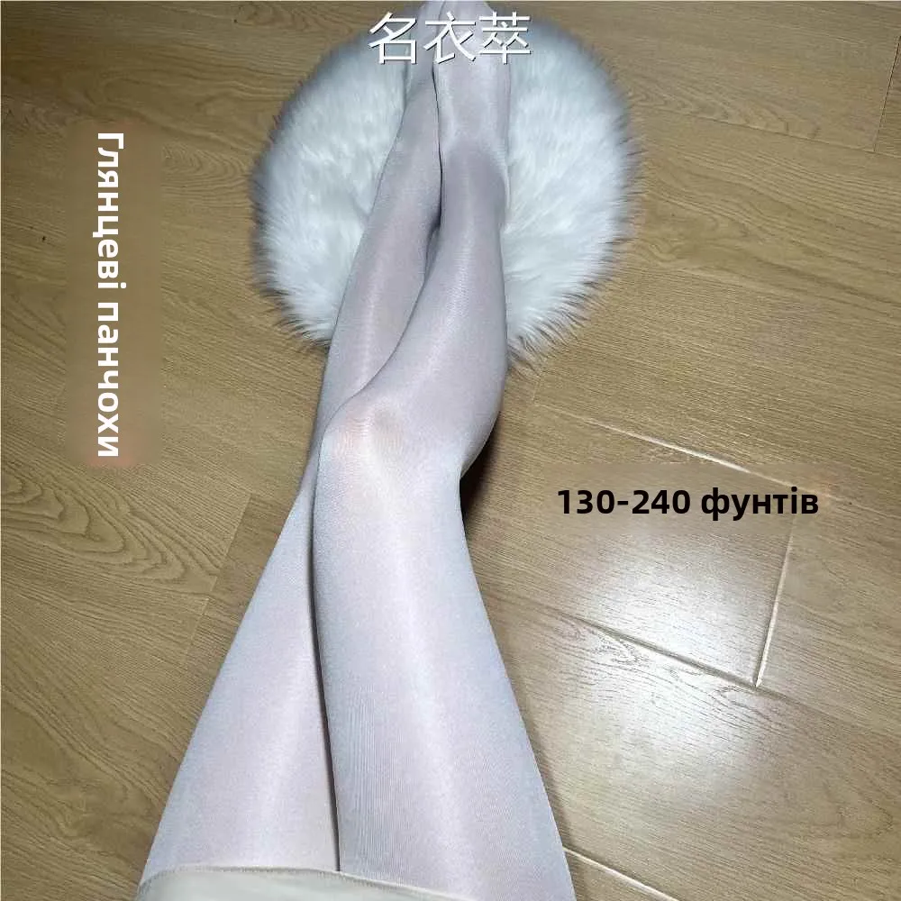 Large Size iny Tights Stage Soft Panhose T-Top Full Body Stoings 50D Elastici Leggings Bright iny Oil Silk Stoings