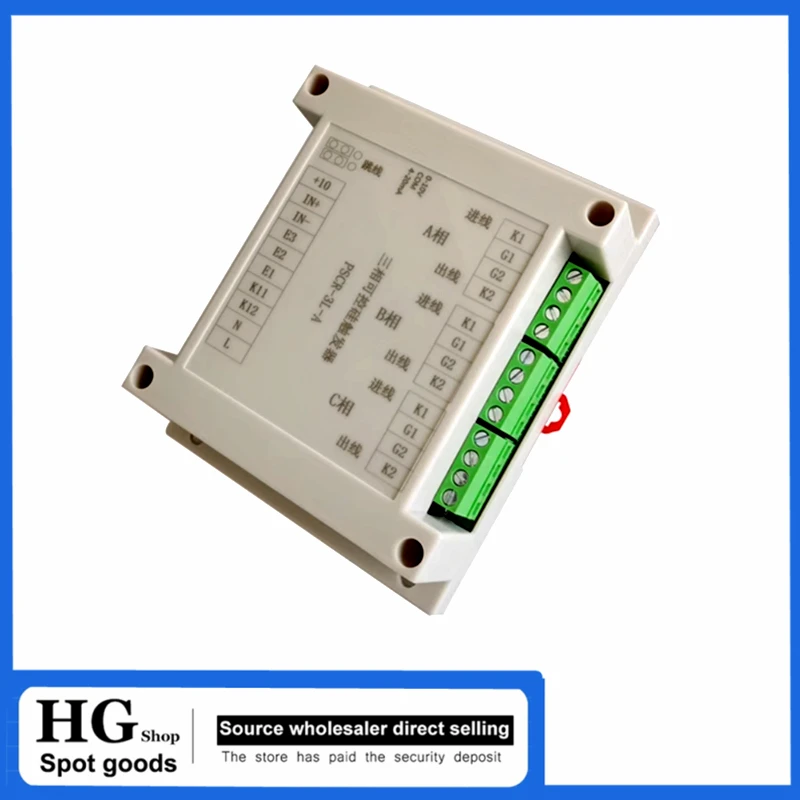 PSCR-3L-A Three-phase thyristor trigger board SCR Phase shift Voltage regulator Power regulator PSCR-3L-A