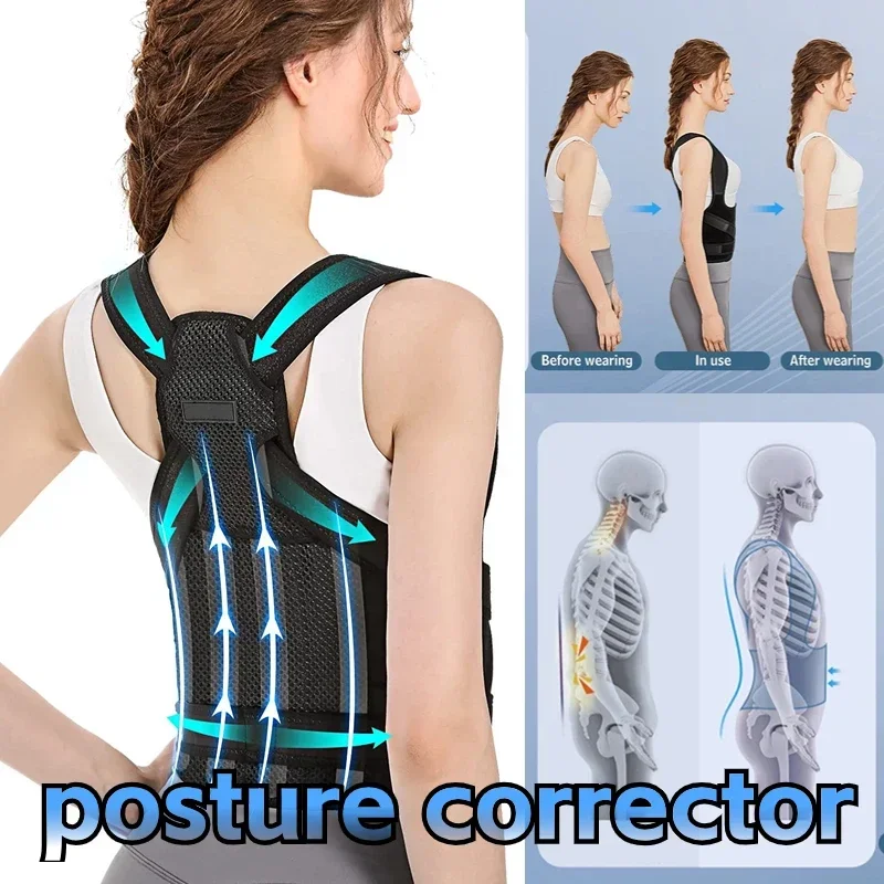 Corrector ท่าทางกลับสายรัดศัลยกรรมกระดูกสําหรับผู้ชายและผู้หญิงปรับกระดูกสันหลังรั้งสบายที่มีประสิทธิภาพ Upper Back BRACE