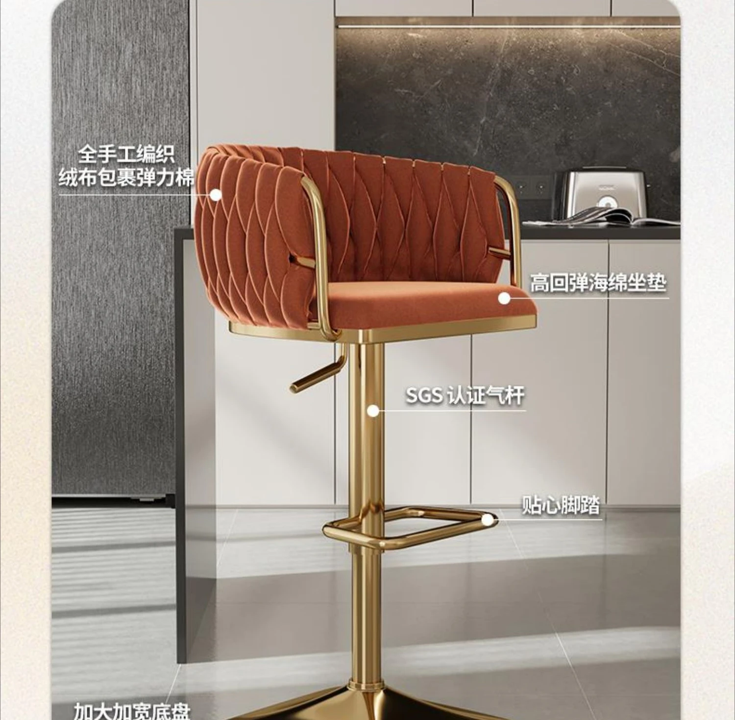 Barstoel Receptie Kassier Heffen Hoge Kruk Ergonomische Rugleuning Hoge Stoel Thuis Lifting Eetkamerstoel Cafe Hoge Kruk