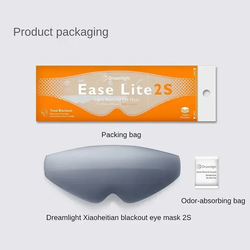 Xiaomi Dreamlight Shading Eye Mask Small Dark Sky 2S Full Relaxing Sleeping Mask Block Out Light Portable Sleeping Aid Eye Masks