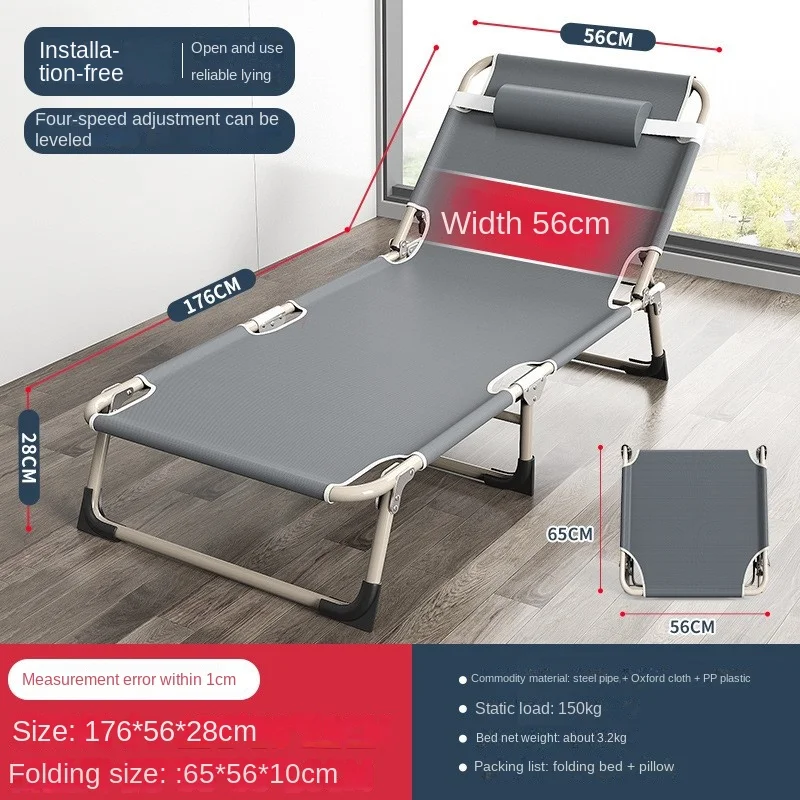 เตียงพับเตียงเดี่ยวในครัวเรือน Simple เตียงอาหารกลางวันสํานักงานกลางแจ้ง Nap Marching เตียง Multifunctional Recliner Home Camping