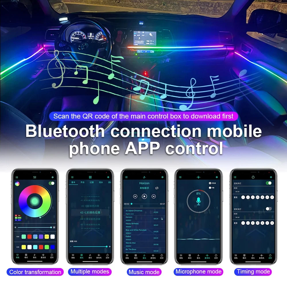Universal hc22 neon luzes ambientais do carro rgb 64 cores universal led interior escondido tira acrílica sinfonia atmosfera lâmpada